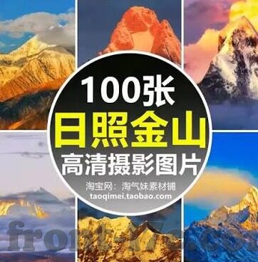 91麻豆精品国产91久久九色-国产精品呈现，解锁多样化的视觉盛宴