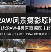久久精品亚洲一区二区三区浴池-探索成人娱乐的多元世界，久久精品亚洲一区二区三区浴池的独特魅力