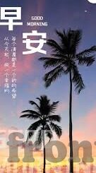 麻豆传媒app苹果下载破解版-欢迎您关注这篇文章，我将重点介绍麻豆传媒这一类APP的潜在风险和防范措施