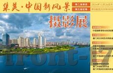 麻豆视频app大全-寻找视频娱乐新体验，麻豆视频App全面解析与应用指南