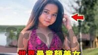 麻豆最新视频播放-麻豆新纪元，探索最新视频播放的多元魅力