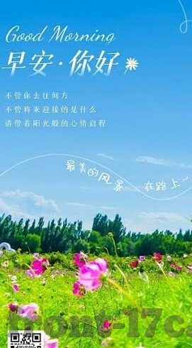 日韩av东京热无码一区-探索日韩AV文化中的东京热现象，无码一区的独特魅力