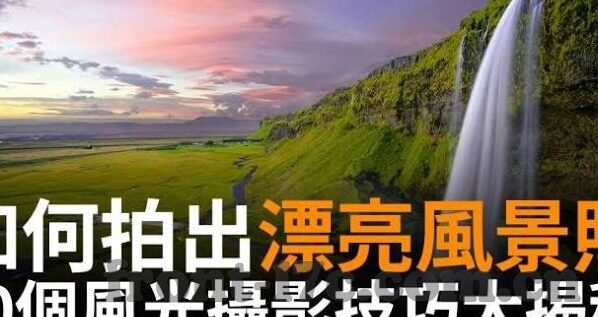 日韩AV在线最新地址-日韩AV在线最新地址，网络世界的灰色地带与道德边界