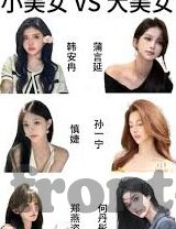 糖心app免登录-深入探析新时代下的社交应用，糖心APP新功能与用户体验
