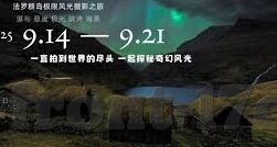 午夜伦理一yy4480影院-午夜伦理的迷思，网络观影的灰色地带
